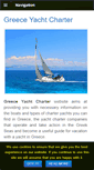 Mobile Screenshot of greeceyachtcharter.info